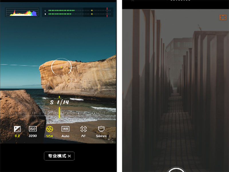 ابتكر محتوى احترافي للسوشال ميديا مع سلسلة "vivo X70" الجديدة كلياً